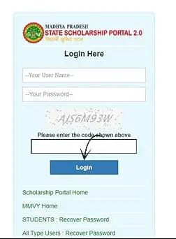 How to Apply for Pratibha Kiran Scholarship 2026