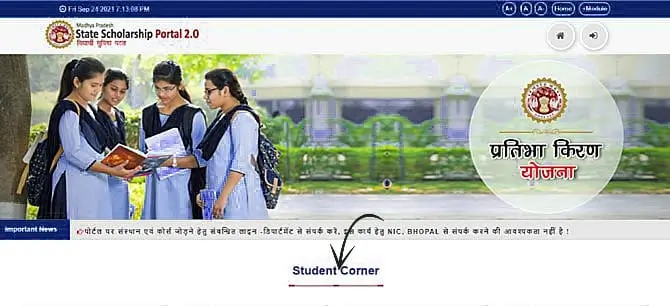 How to Apply for Pratibha Kiran Scholarship 2026