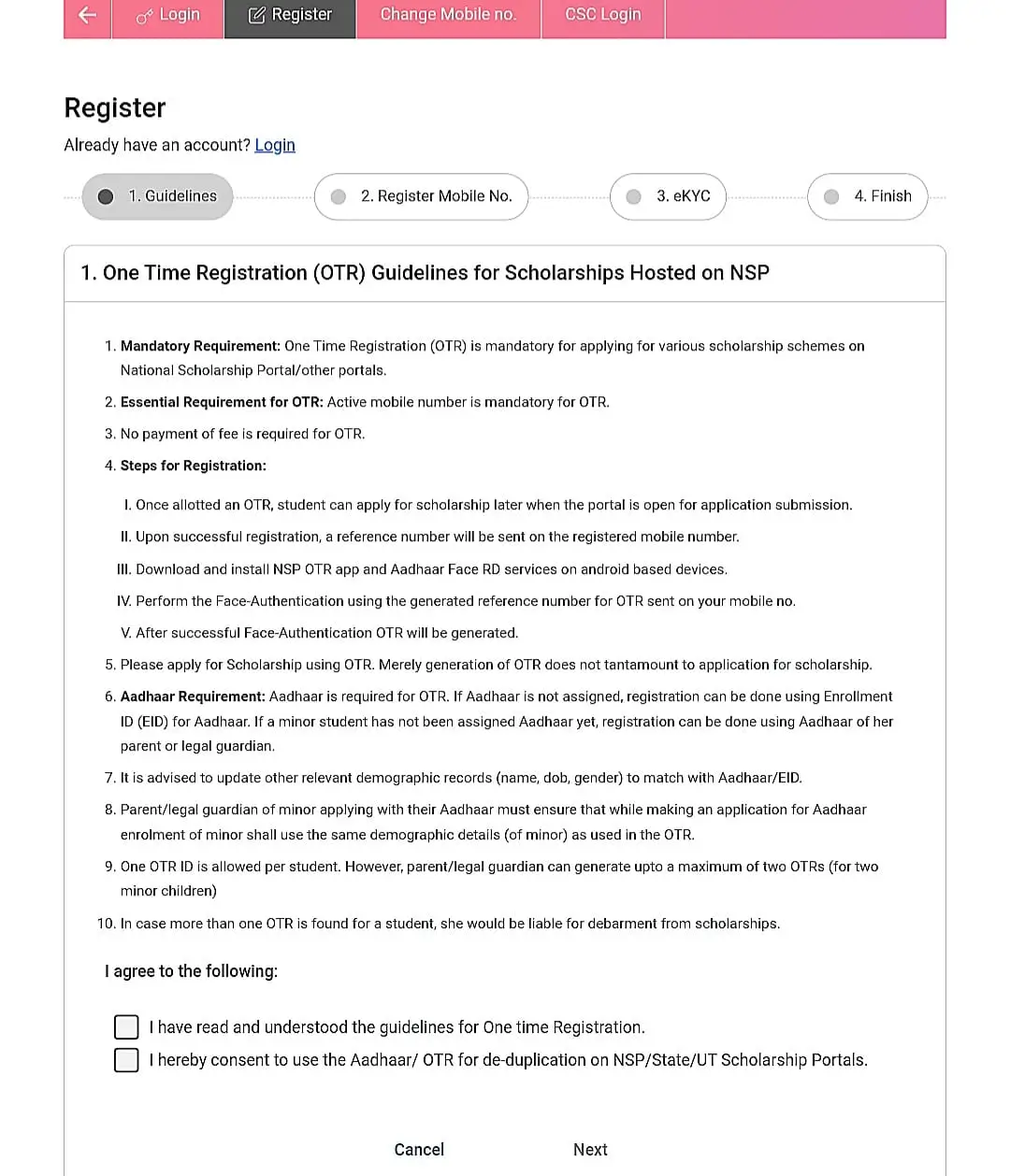 How to Apply National Means-cum-Merit Scholarship 2025