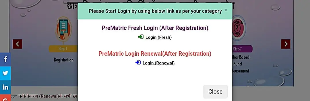 How to Apply UP Pre Matric Chhatravratti 2025