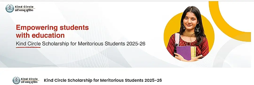 How to Apply for Kind Circle Scholarship 2025-26