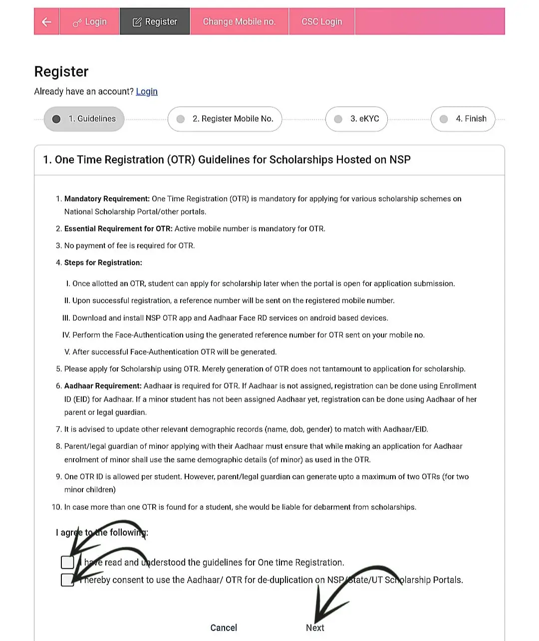 How to Apply for PM Scholarship Scheme 2025