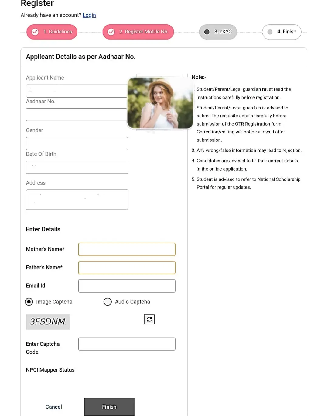 How to Apply for PM Scholarship Scheme 2025