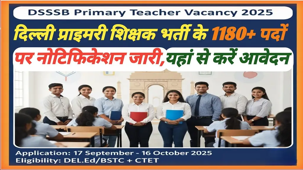 DSSSB Primary Teacher Vacancy 2025